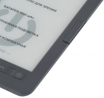 Электронная книга Digma K2