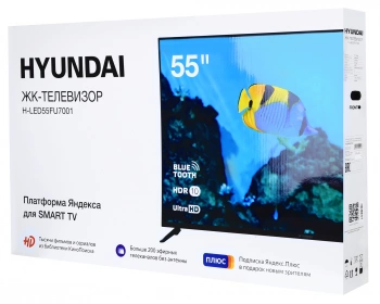 Телевизор LED Hyundai 55