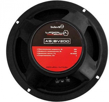Колонки автомобильные Ural Bulava AS-BV200