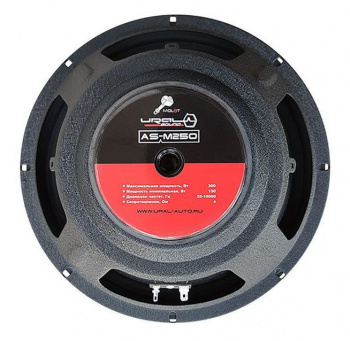 Колонки автомобильные Ural Molot AS-M250