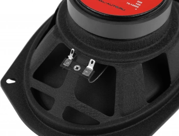 Колонки автомобильные Ural Molot AS-M69