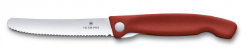 Нож кухонный Victorinox Swiss Classic
