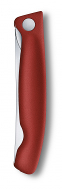 Нож кухонный Victorinox Swiss Classic