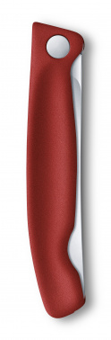 Нож кухонный Victorinox Swiss Classic