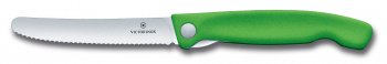 Нож кухонный Victorinox Swiss Classic