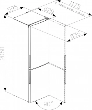 Холодильник Атлант ХМ-4625-141