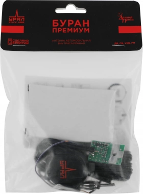 Антенна автомобильная Ural Буран Premium