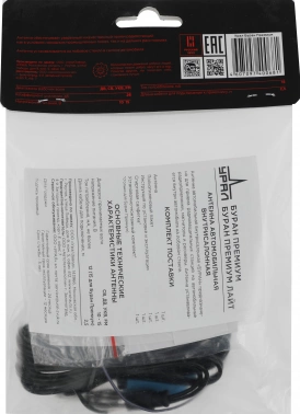 Антенна автомобильная Ural Буран Premium