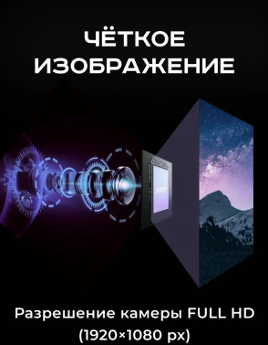 Видеорегистратор Artway AV-397 GPS Compact