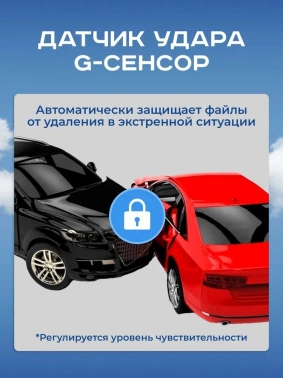 Видеорегистратор Artway AV-397 GPS Compact