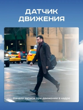 Видеорегистратор Artway AV-397 GPS Compact