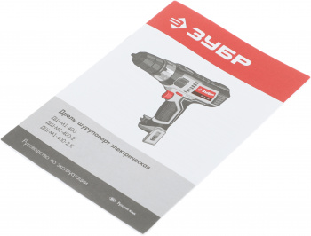 Дрель-шуруповерт Зубр ДШ-М1-400-2 К