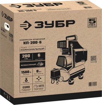 Компрессор поршневой Зубр КП-200-6