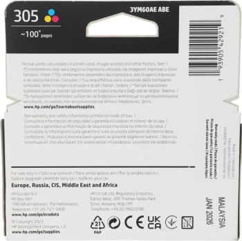 Картридж струйный HP 305