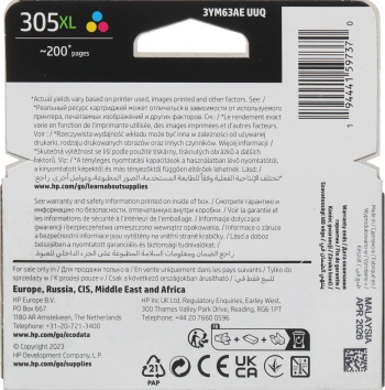 Картридж струйный HP 305XL