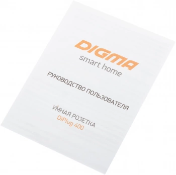 Умная розетка Digma DiPlug 400