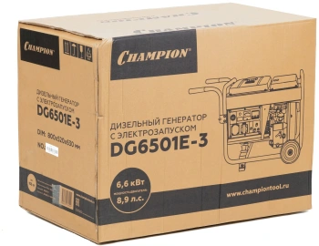 Генератор Champion DG6501E-3