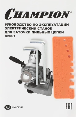 Станок заточной Champion  C2001