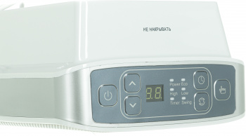 Тепловентилятор Vitek VT-2052