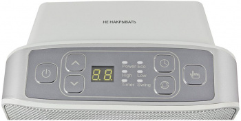 Тепловентилятор Vitek VT-2052