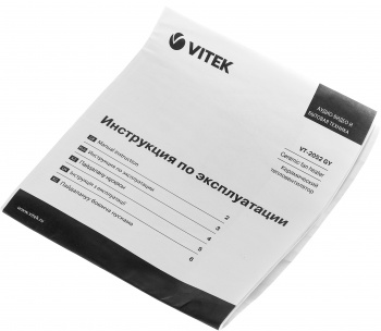 Тепловентилятор Vitek VT-2052