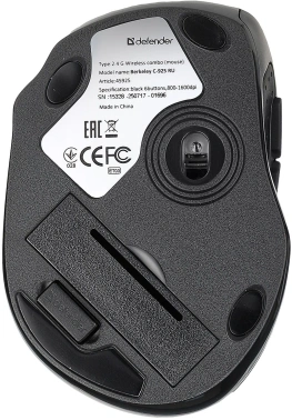 Клавиатура + мышь Defender Berkeley C-925