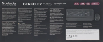 Клавиатура + мышь Defender Berkeley C-925