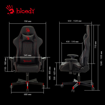 Кресло игровое A4Tech  Bloody GC-800