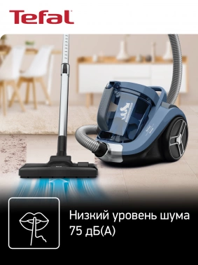 Пылесос Tefal Compact Power XXL TW4871EA