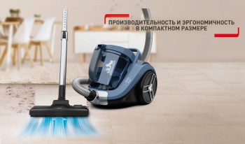 Пылесос Tefal Compact Power XXL TW4871EA