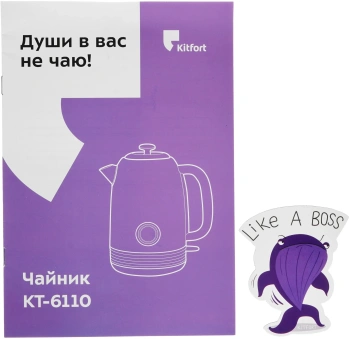 Чайник электрический Kitfort КТ-6110