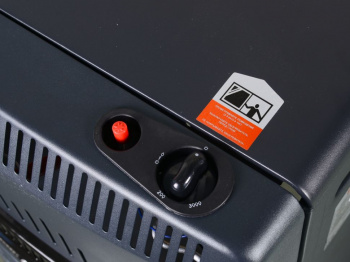 Обогреватель газовый Ресанта  ПГ-4200Б