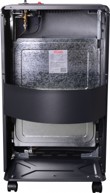 Обогреватель газовый Ресанта  ПГ-4200Б