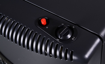 Обогреватель газовый Ресанта  ПГ-4200Б