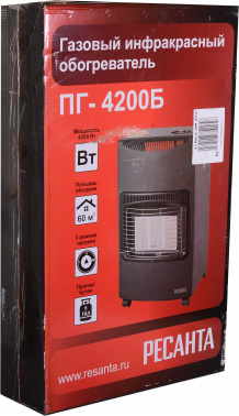 Обогреватель газовый Ресанта  ПГ-4200Б