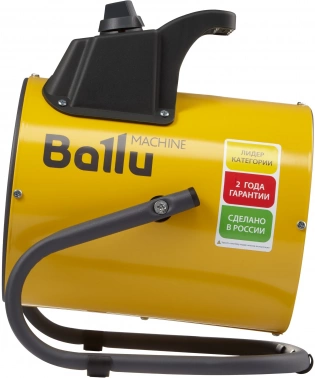 Тепловая пушка электрическая Ballu BHP-PE2-2