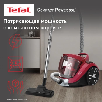 Пылесос Tefal Compact Power XXL TW4853EA