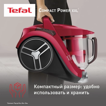 Пылесос Tefal Compact Power XXL TW4853EA