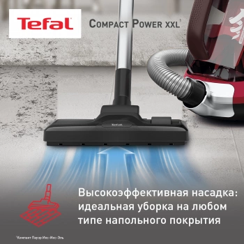 Пылесос Tefal Compact Power XXL TW4853EA