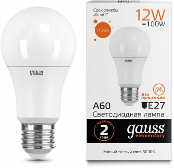Лампа светодиодная Gauss Elementary 12Вт цок.:E27 груша 220B св.свеч.бел.теп. A60 (упак.:10шт) (23212)