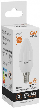 Лампа светодиодная Gauss Elementary 6Вт цок.:E14 свеча 220B св.свеч.бел.теп. C37 (упак.:10шт) (33116)