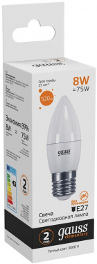 Лампа светодиодная Gauss Elementary 8Вт цок.:E27 свеча 220B св.свеч.бел.теп. C37 (упак.:10шт) (33218)