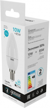 Лампа светодиодная Gauss Elementary 10Вт цок.:E14 свеча 220B св.свеч.бел.нейт. C37 (упак.:10шт) (33120)