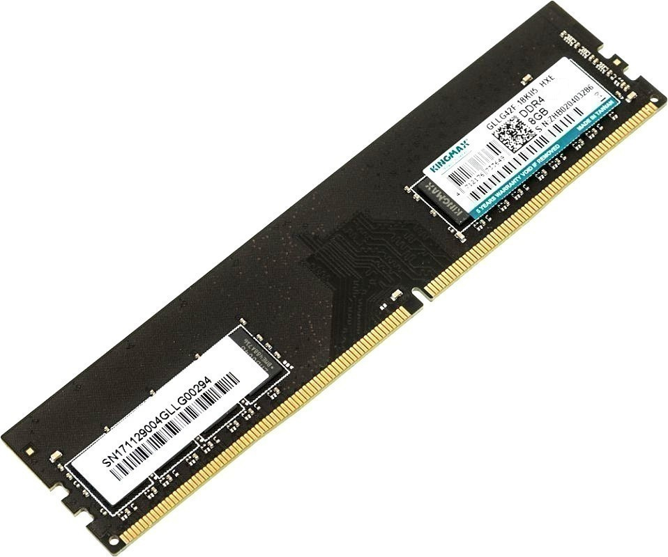 Память DDR4 8Gb 2666MHz Kingmax KM-LD4-2666-8GS RTL PC4-21300 CL19 DIMM 288-pin 1.2В