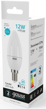 Лампа светодиодная Gauss Elementary 12Вт цок.:E14 свеча 220B св.свеч.бел.нейт. C37 (упак.:10шт) (33122)
