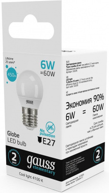 Лампа светодиодная Gauss Elementary 6Вт цок.:E27 шар 220B св.свеч.бел.нейт. (упак.:10шт) (53226)