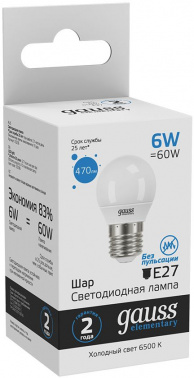 Лампа светодиодная Gauss Elementary 6Вт цок.:E27 шар 220B св.свеч.бел.хол. (упак.:10шт) (53236)