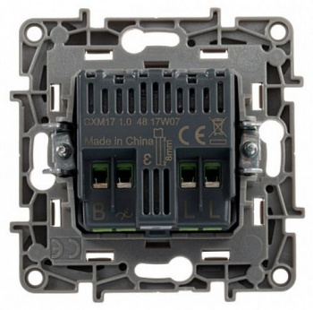 Диммер Legrand Etika скрыт. механ. IP20 белый (672219)