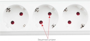 Сетевой фильтр Powercube SPL(5+1)-16B-P-3М-WHITE