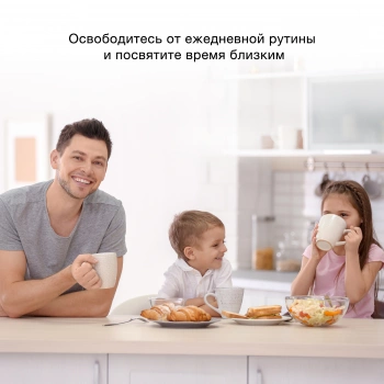 Посудомоечная машина встраив. Hyundai HBD 450